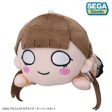 Love Live! Superstar!! Kinako Sakurakoji: Let's Be One Ver. Nesoberi Plushie S