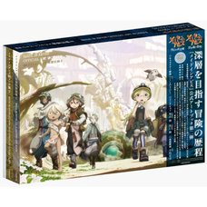 Made in Abyss Official Art Works Vol. 2