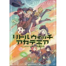 Little Witch Academia Vol. 3