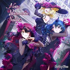 New Romantic Sailors | Love Live! School Idol Festival All Stars Collab Single CD