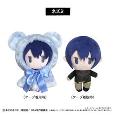 No. 6 Cape Tapinui Plushie Nezumi