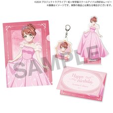 Love Live! Nijigasaki High School Idol Club Nijigasaki High School Store Birthday Present 2026 Ayumu Uehara Celebration Set