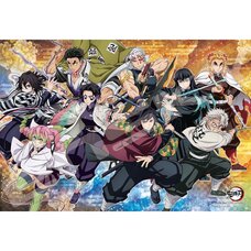 Demon Slayer: Kimetsu no Yaiba 300-Piece Jigsaw Puzzle Assembly Vol. 2