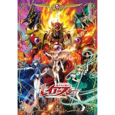 Magic Knight Rayearth 1000-Piece Jigsaw Puzzle Entrusted Mission