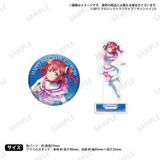 Love Live! Sunshine!! Uranohoshi Girls' High School Store Birthday Present 2026 Ruby Kurosawa Celebration Standard Edition