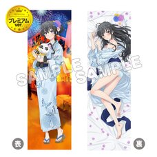 My Teen Romantic Comedy SNAFU Climax Premium Dakimakura Pillow Cover Yukino: Yukata Ver.