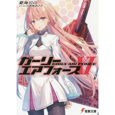 Girly Air Force Vol. 11 (Light Novel)