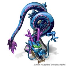 Dragon Quest Metallic Monsters Gallery Boreal Serpent (Re-run)