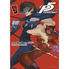 Persona 5 Vol. 5