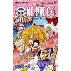 One Piece Vol. 80