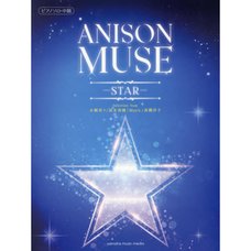 Anison Muse: Star Piano Solo