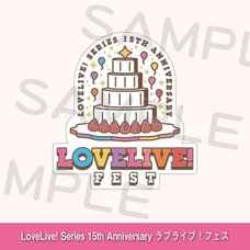Love Live! Series 15th Anniversary Love Live! Fest Memorial Pin