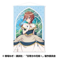 The Quintessential Quintuplets Specials 2 B2 Tapestry Miku Nakano: The Lady of the Deep Window Ver.