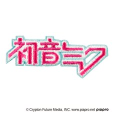 Hatsune Miku Embroidered Sticker Logo