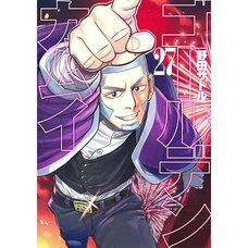 Golden Kamuy Vol. 27