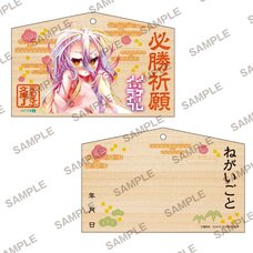 MF Bunko J No Game No Life New Year Ema