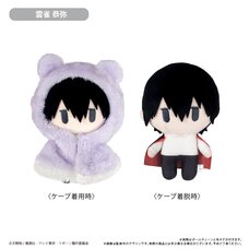 Reborn! Cape Tapinui Plushie Kyoya Hibari