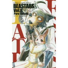 Beastars Vol. 8