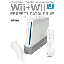 Wii+Wii U Perfect Catalog