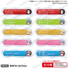 BanG Dream! Girls Band Party! RAISE A SUILEN Trading Acrylic Badge Collection (1 Pack)