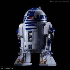 Star Wars 1/12 Scale R2-D2: Rocket Booster Ver.
