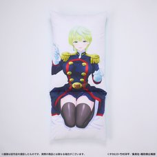 Chained Soldier Lap Pillow Cushion Tenka Izumo