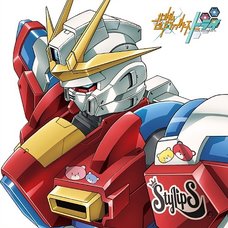 Mei Mei Compass wa Iranai | Gundam Build Fighters Try Ending Theme (Anime Ver.)