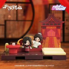 Heaven Official's Blessing Minispace Gokurakubou Storage Case