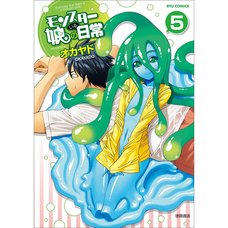 Monster Musume: Everyday Life with Monster Girls Vol. 5