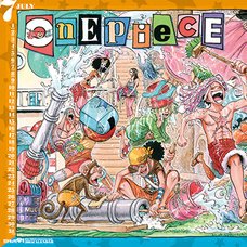 Shueisha Jump Comics One Piece 2015 Wall Calendar