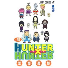 Hunter x Hunter Vol. 36