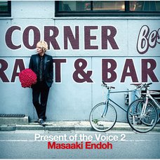 Masaaki Endoh Christmas Acoustic Night 2018 Second Album