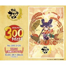 Sakuna: Of Rice and Ruin 300-Piece Jigsaw Puzzle