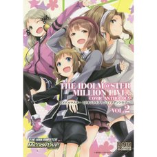 The Idolm@ster Million Live! Comic Anthology Vol. 2