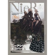 NieR Series Reusable Eco Bag with 10th Anniversary Book