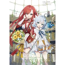 cure Artworks: Koujo Denka no Kateikyoushi