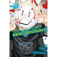 Real Account Vol. 7