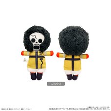 One Piece Puchifuwa Plushie Vol. 9 Brook