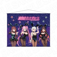 Tune in to the Midnight Heart B2 Tapestry Bunny Ver.