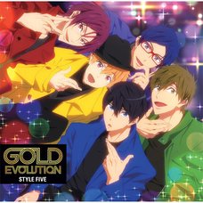 Gold Evolution: Free! Dive to the Future Ending Theme Song