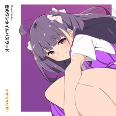 Koi no One-Time Password | Ikizulive! Love Live! Bluebird Noriko Chofu 1st Solo Single CD