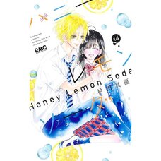 Honey Lemon Soda Vol. 14