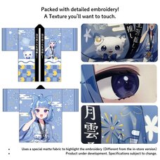 Sameko Saba ＆ Roa Kurageu Pop Up Store Kaijinsai Premium Embroidery Happi Roa Kurageu