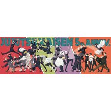 Jujutsu Kaisen 950-Piece Jigsaw Puzzle 5th Anniversary