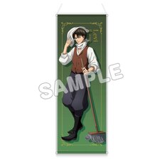 Attack on Titan 10 Years Journey Near Life-Size Tapestry Levi: Past Ver.