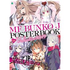MF Bunko J Poster Book in Valentine 2019