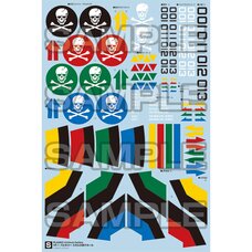 Macross: Do You Remember Love? Minimum Factory VF-1 1/20 Scale Plastic Model Decal Set (DX Ver.)