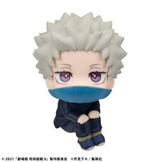 Look Up Series Jujutsu Kaisen 0 Toge Inumaki