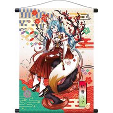 Hatsune Miku Hyakki Yakou Tapestry Youko (Ume)