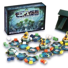 Mask of Moai: Old Seabed Monument & Sacred Beast Raparapa VR Board Game [English Ver.]